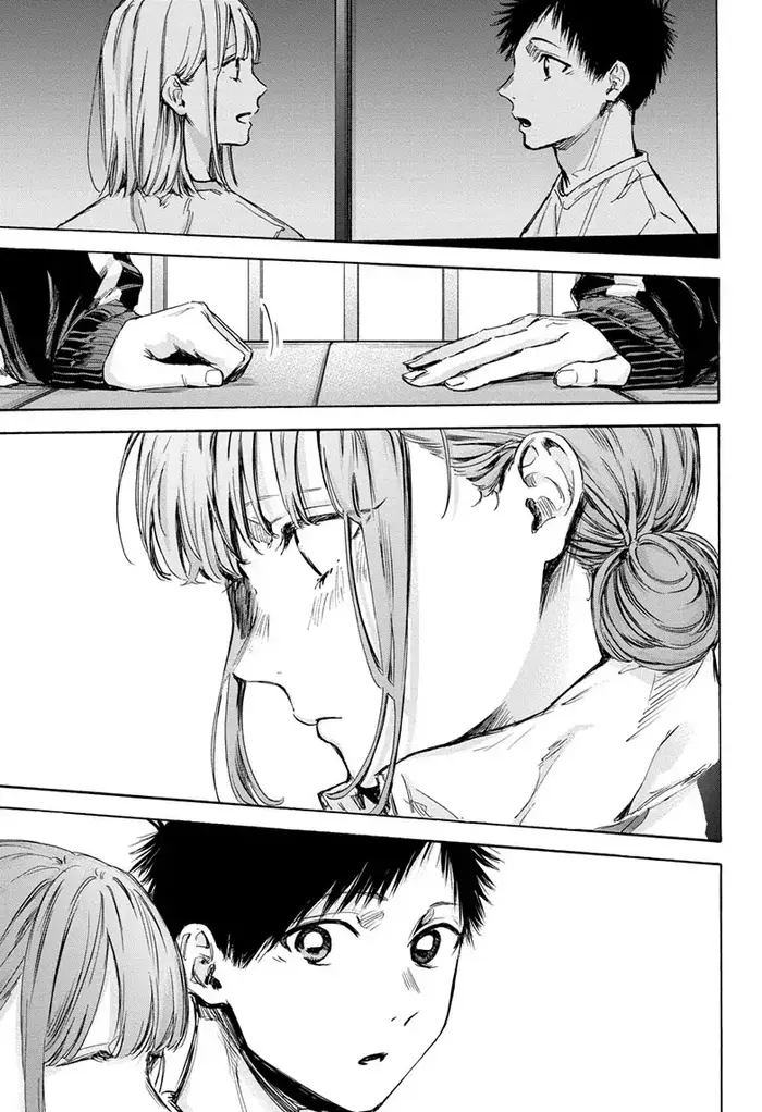Blue Box Chapter 76 image 11_optimized